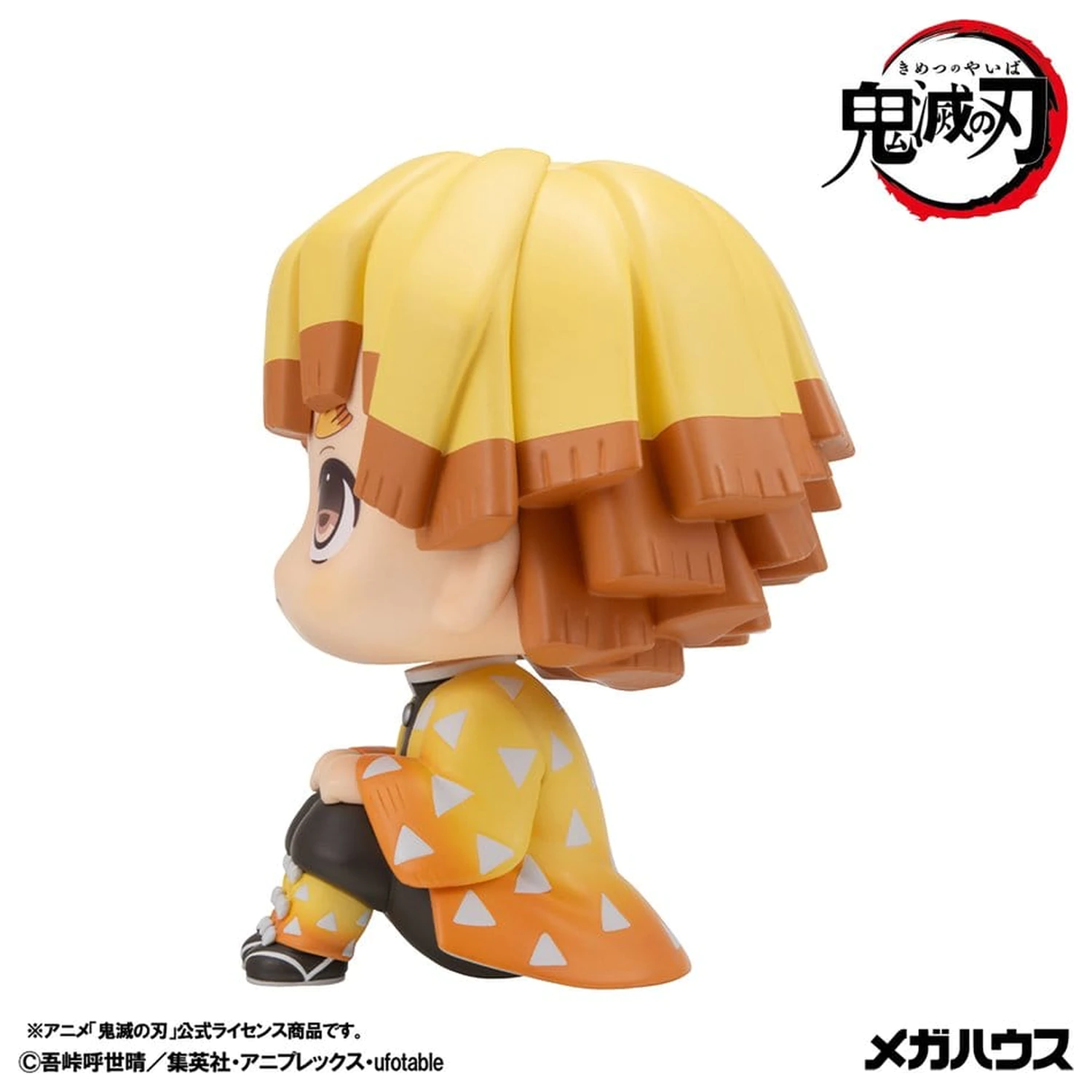 Demon Slayer: Kimetsu no Yaiba Look Up PVC-Figuren 2er-Pack Zenitsu Agatsuma Grumpy Ver. & Kaigaku 11 cm (mit Geschenk) Produktfoto