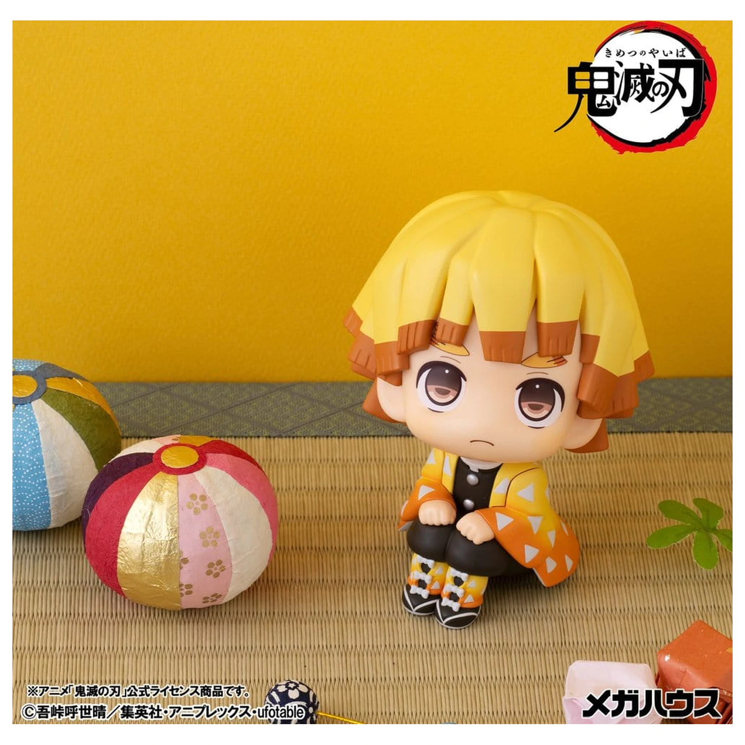 Demon Slayer: Kimetsu no Yaiba Look Up PVC-Figuren 2er-Pack Zenitsu Agatsuma Grumpy Ver. & Kaigaku 11 cm (mit Geschenk) Produktfoto