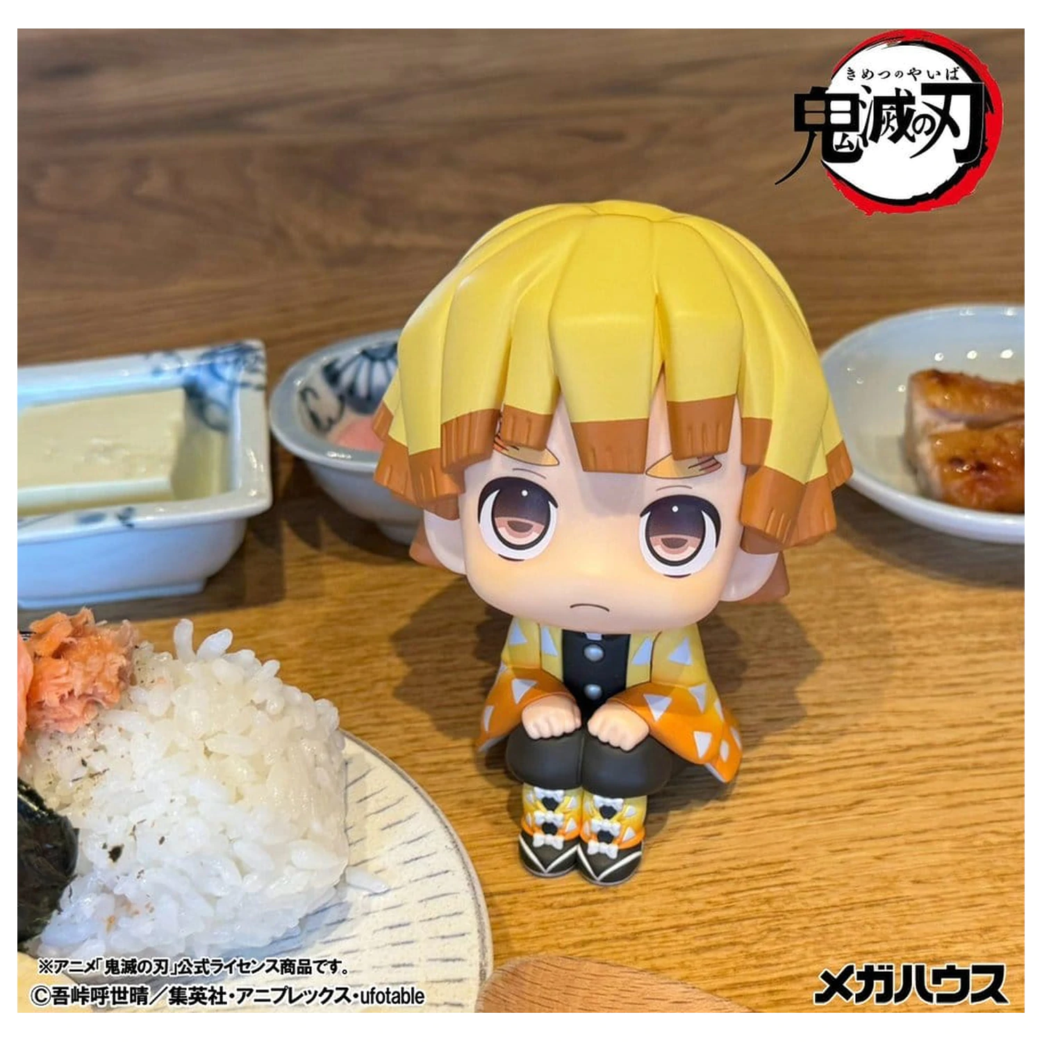 Demon Slayer: Kimetsu no Yaiba Look Up PVC-Figuren 2er-Pack Zenitsu Agatsuma Grumpy Ver. & Kaigaku 11 cm (mit Geschenk) Produktfoto