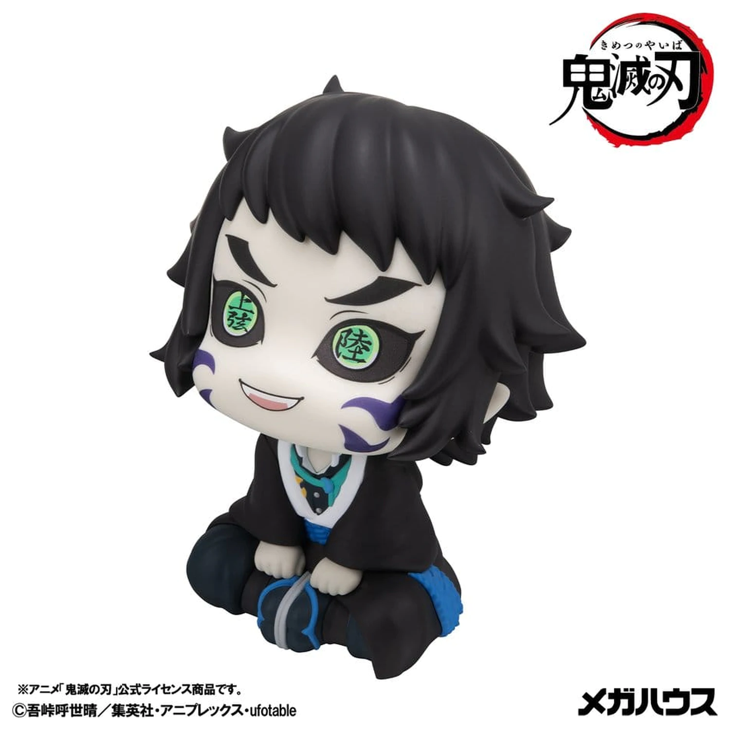 Demon Slayer: Kimetsu no Yaiba Look Up PVC-Figuren 2er-Pack Zenitsu Agatsuma Grumpy Ver. & Kaigaku 11 cm (mit Geschenk) Produktfoto