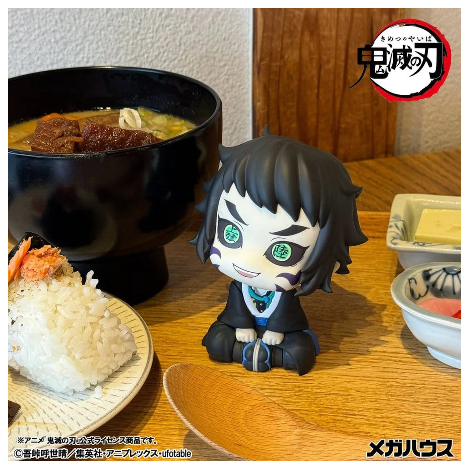 Demon Slayer: Kimetsu no Yaiba Look Up PVC-Figuren 2er-Pack Zenitsu Agatsuma Grumpy Ver. & Kaigaku 11 cm (mit Geschenk) Produktfoto