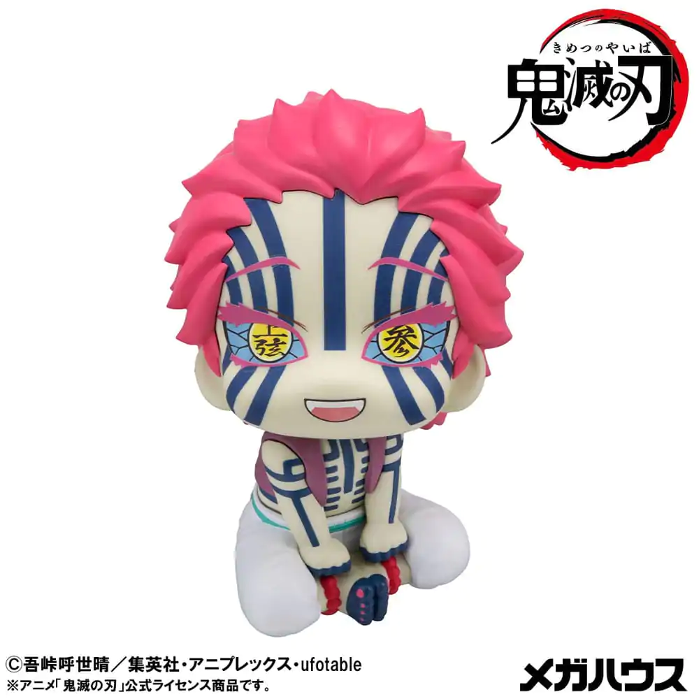 Demon Slayer Kimetsu no Yaiba Look Up PVC Statue Akaza 11 cm Produktfoto