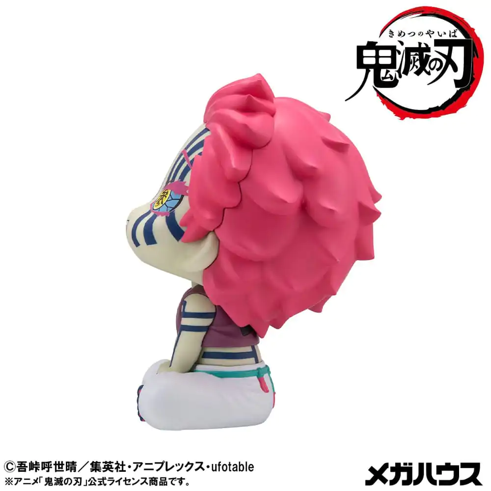 Demon Slayer: Kimetsu no Yaiba Look Up PVC Statue Akaza (mit Geschenk) 11 cm Produktfoto