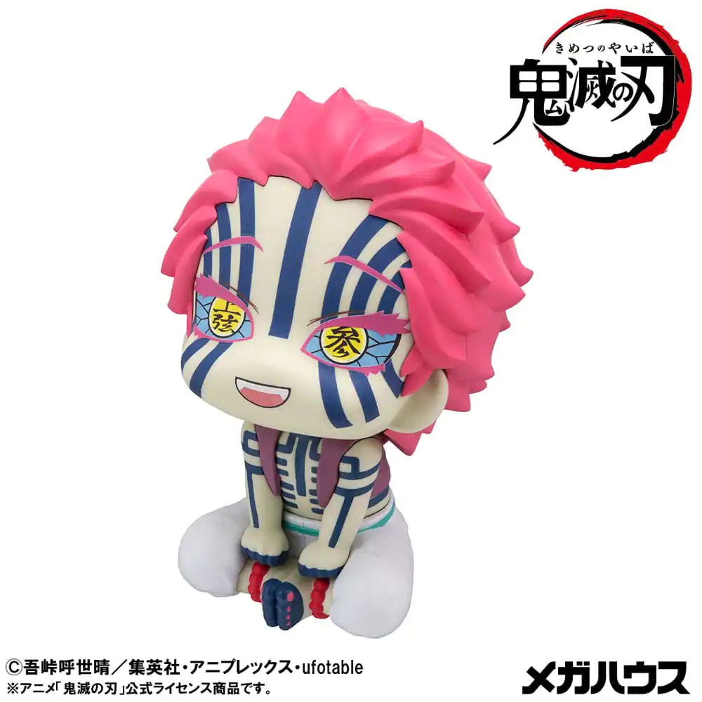 Demon Slayer: Kimetsu no Yaiba Look Up PVC Statue Akaza (mit Geschenk) 11 cm Produktfoto