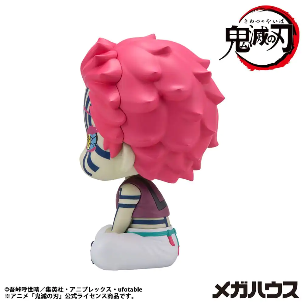 Demon Slayer: Kimetsu no Yaiba Look Up PVC Statue Akaza (mit Geschenk) 11 cm Produktfoto