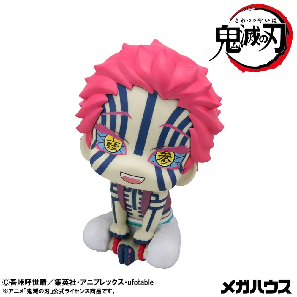 Demon Slayer: Kimetsu no Yaiba Look Up PVC Statue Akaza (mit Geschenk) 11 cm Produktfoto
