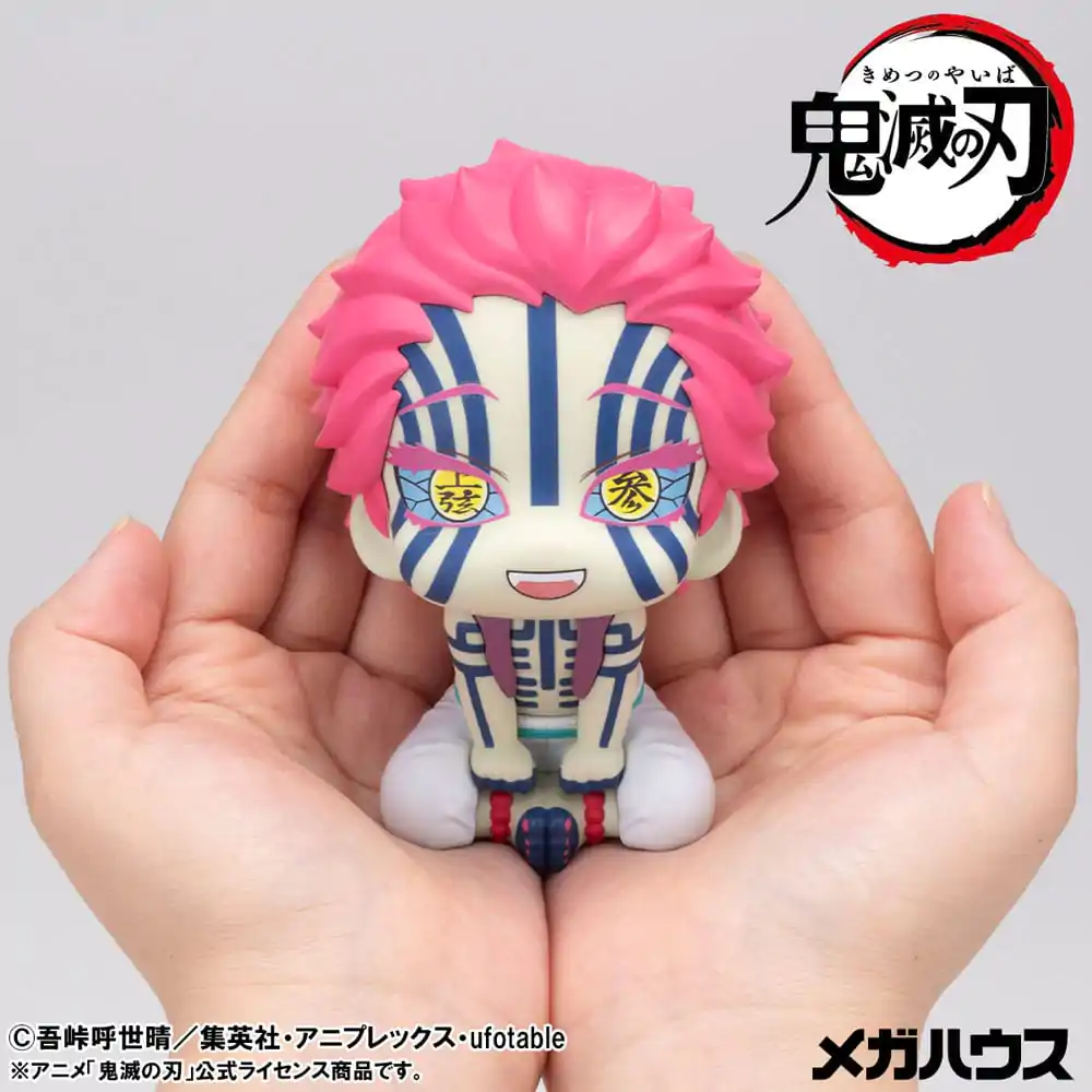 Demon Slayer: Kimetsu no Yaiba Look Up PVC Statue Akaza (mit Geschenk) 11 cm Produktfoto