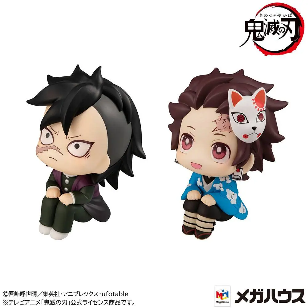 Demon Slayer Kimetsu no Yaiba Look Up PVC Statuen Genya & Tanjiro Final Selection LTD Ver. 11 cm termékfotó