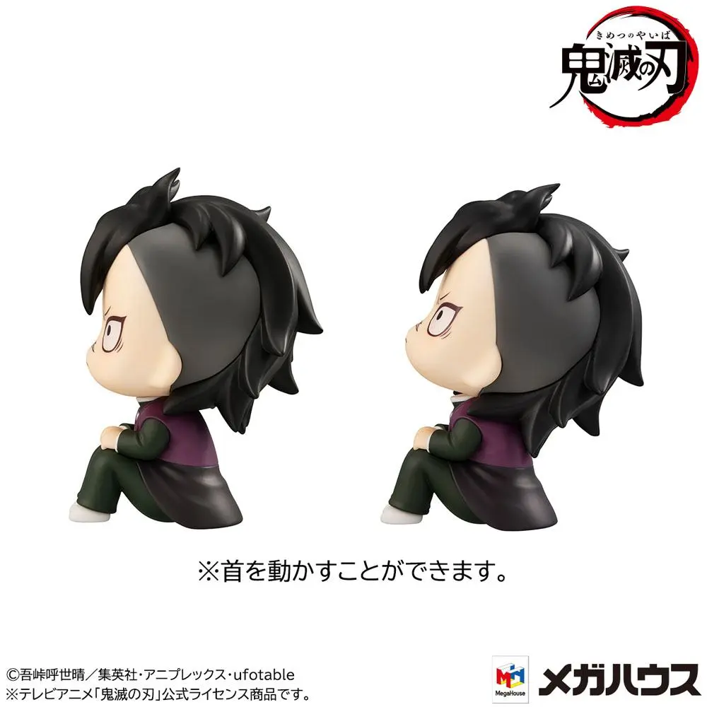 Demon Slayer Kimetsu no Yaiba Look Up PVC Statuen Genya & Tanjiro Final Selection LTD Ver. 11 cm termékfotó