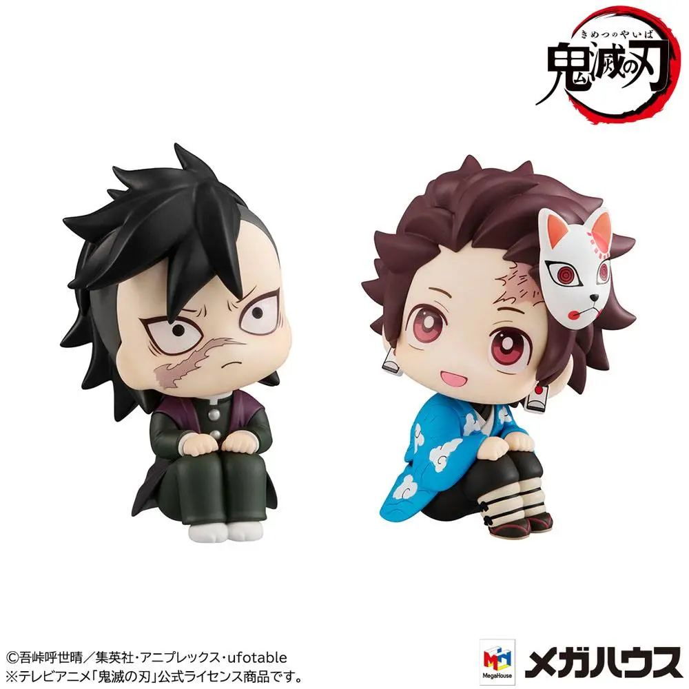 Demon Slayer Kimetsu no Yaiba Look Up PVC Statuen Genya & Tanjiro Final Selection LTD Ver. 11 cm termékfotó