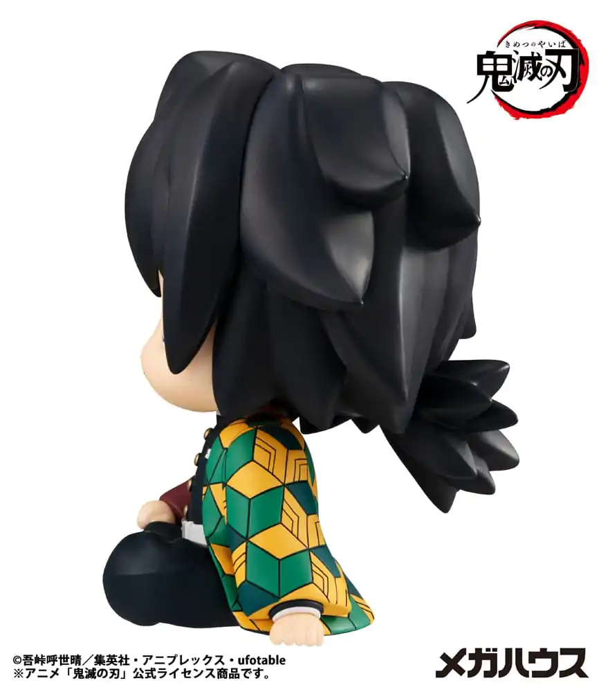 Demon Slayer Kimetsu no Yaiba Look Up PVC Statue Giyu Tomioka 11 cm Produktfoto