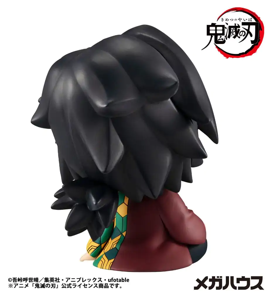 Demon Slayer Kimetsu no Yaiba Look Up PVC Statue Giyu Tomioka 11 cm Produktfoto