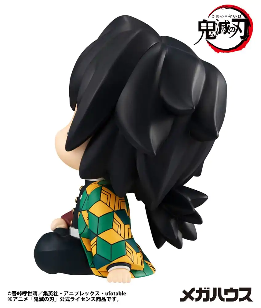 Demon Slayer Kimetsu no Yaiba Look Up PVC Statue Giyu Tomioka 11 cm Produktfoto