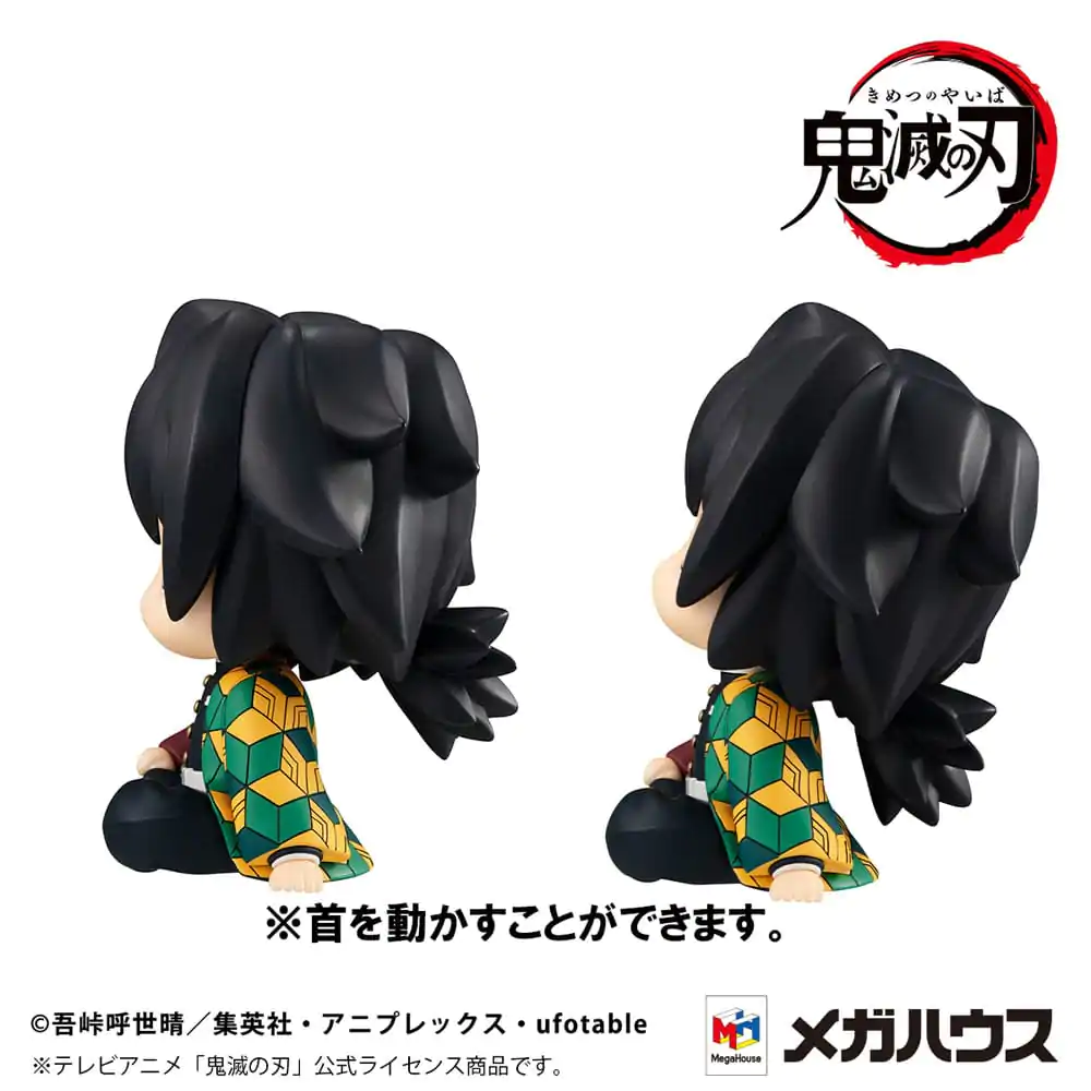 Demon Slayer: Kimetsu no Yaiba Look Up PVC Statuen Giyu Tomioka Stupefied face Ver. &amp; Muichiro Tokito Smile face Ver. 11 cm (with gift) Produktfoto