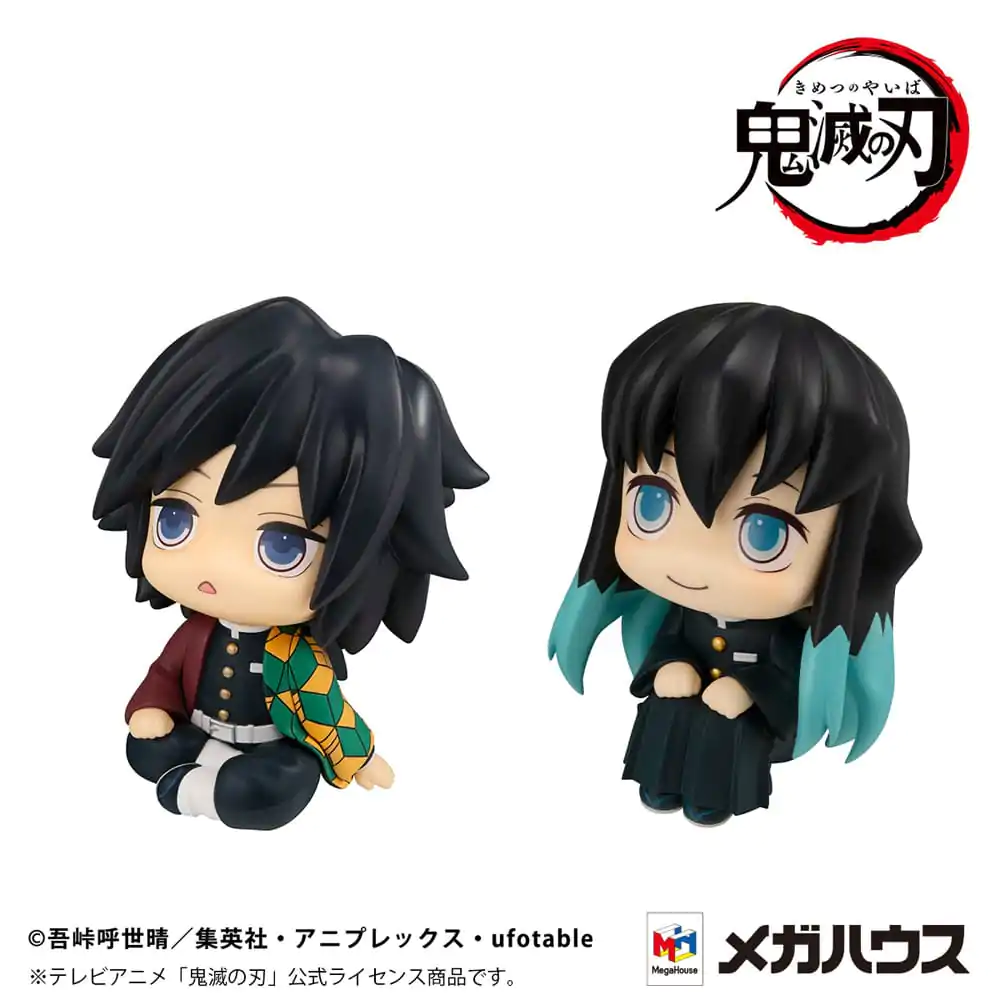 Demon Slayer: Kimetsu no Yaiba Look Up PVC Statuen Giyu Tomioka Stupefied face Ver. &amp; Muichiro Tokito Smile face Ver. 11 cm (with gift) Produktfoto