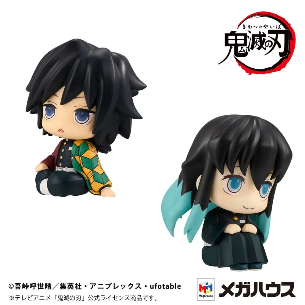 Demon Slayer: Kimetsu no Yaiba Look Up PVC Statuen Giyu Tomioka Stupefied face Ver. &amp; Muichiro Tokito Smile face Ver. 11 cm (with gift) Produktfoto