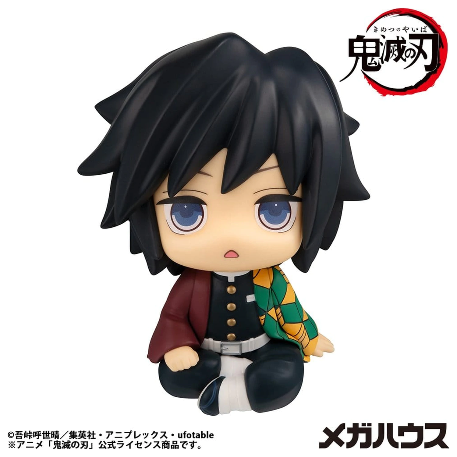 Demon Slayer: Kimetsu no Yaiba Look Up PVC Statue Giyu Tomioka Stupefied face Ver. 11 cm Produktfoto