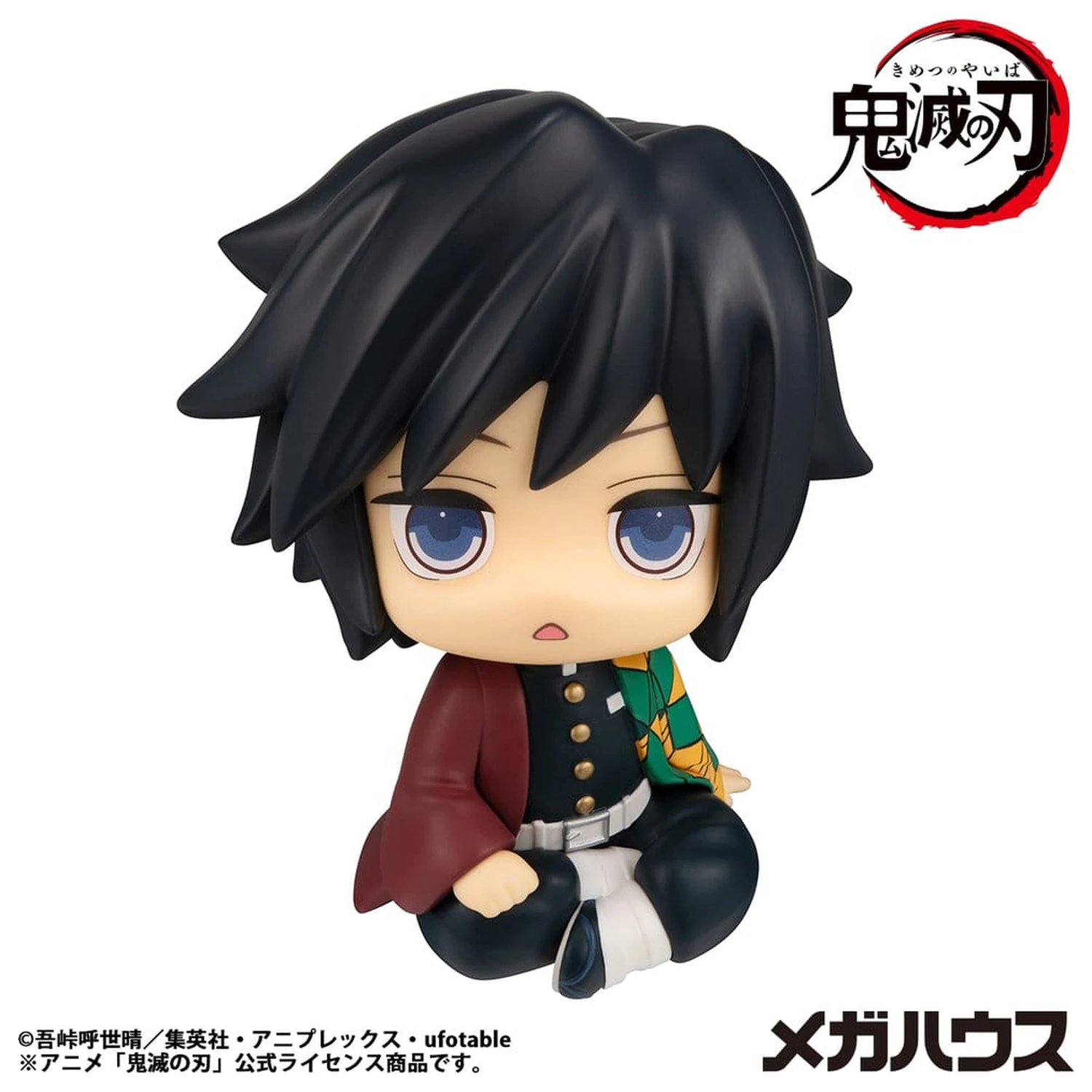 Demon Slayer: Kimetsu no Yaiba Look Up PVC Statue Giyu Tomioka Stupefied face Ver. 11 cm Produktfoto