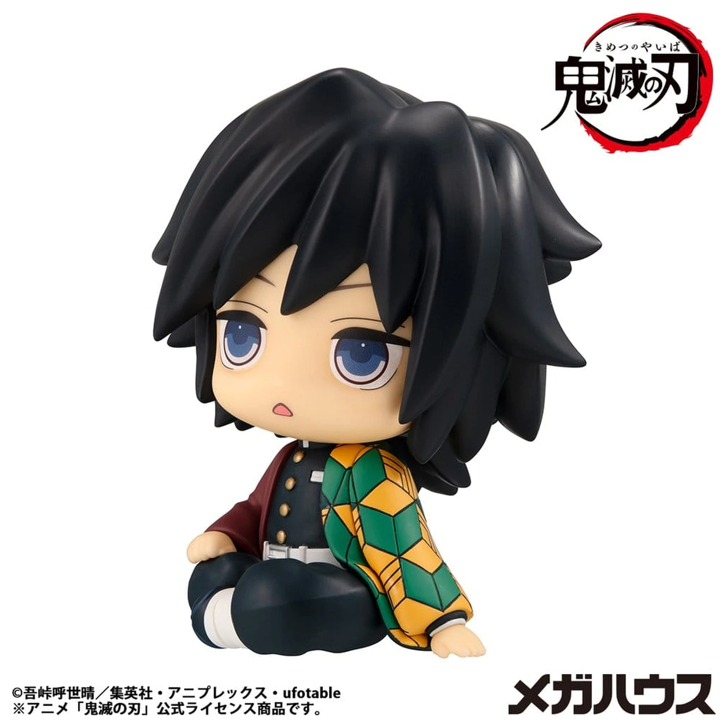 Demon Slayer: Kimetsu no Yaiba Look Up PVC Statue Giyu Tomioka Stupefied face Ver. 11 cm Produktfoto