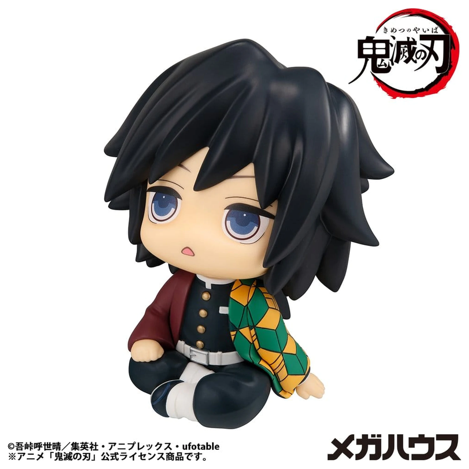 Demon Slayer: Kimetsu no Yaiba Look Up PVC Statue Giyu Tomioka Stupefied face Ver. 11 cm Produktfoto