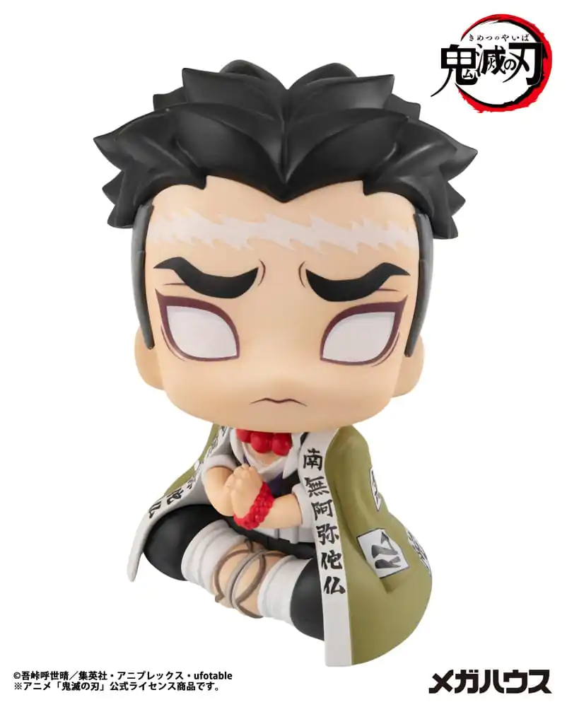 Demon Slayer Kimetsu no Yaiba Look Up PVC Statue Gyomei Himejima 11 cm Produktfoto