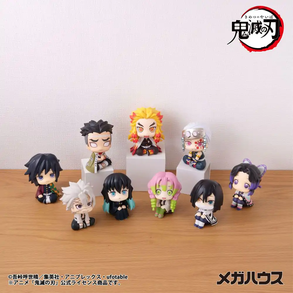 Demon Slayer Kimetsu no Yaiba Look Up PVC Statue Gyomei Himejima 11 cm Produktfoto