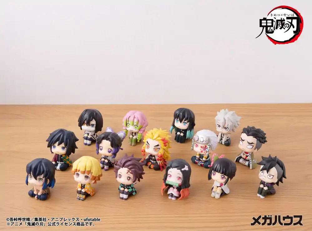 Demon Slayer Kimetsu no Yaiba Look Up PVC Statue Gyomei Himejima 11 cm Produktfoto