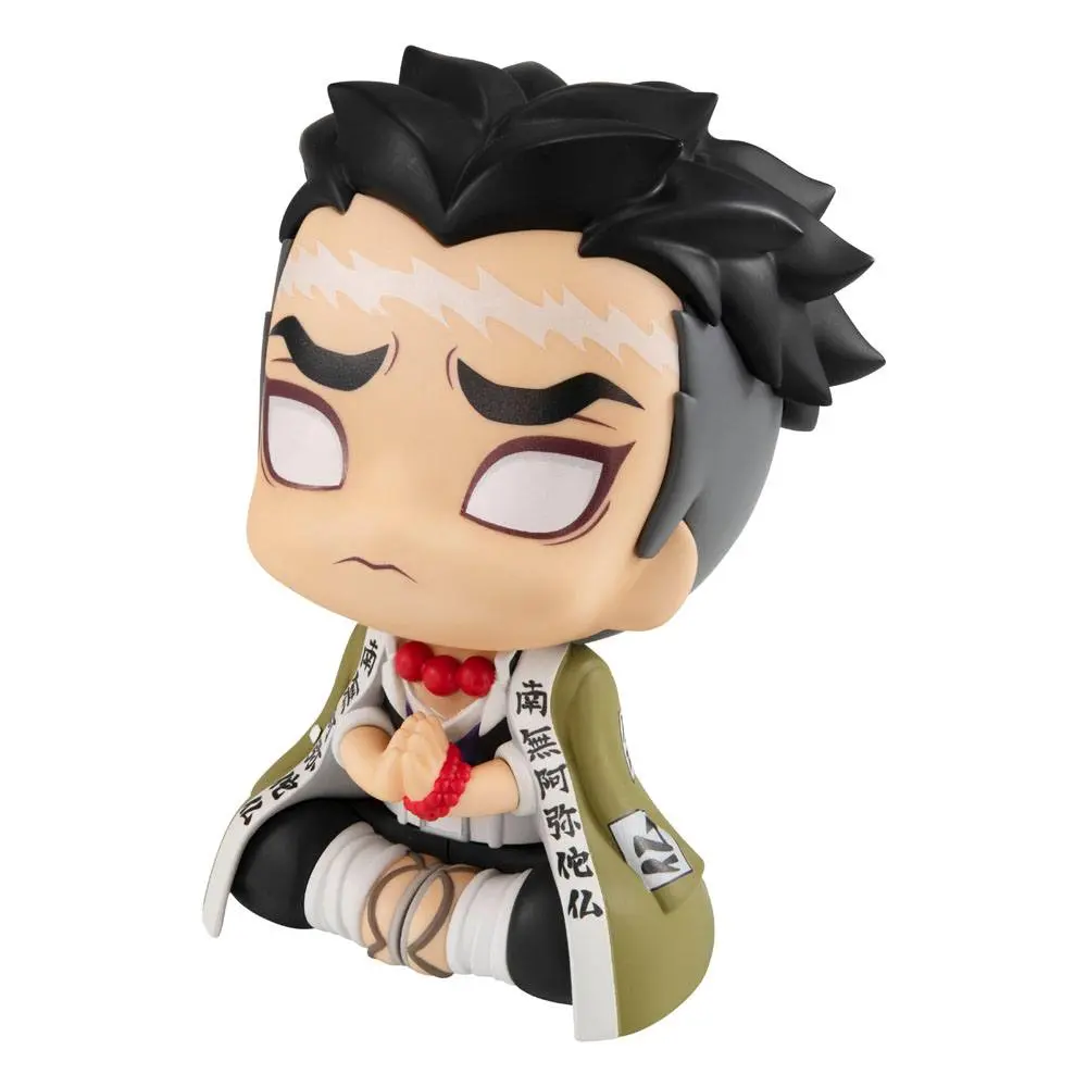 Demon Slayer Kimetsu no Yaiba Look Up PVC Statue Gyomei Himejima 11 cm Produktfoto