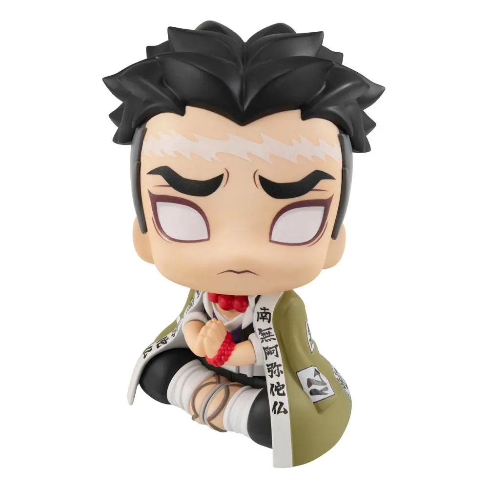 Demon Slayer Kimetsu no Yaiba Look Up PVC Statue Gyomei Himejima 11 cm Produktfoto