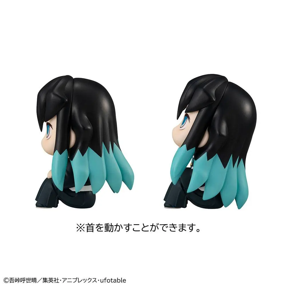 Demon Slayer Kimetsu no Yaiba Look Up PVC Statues Iguro Obanai &amp; Tokitou Muichirou LTD Ver. 11 cm Produktfoto