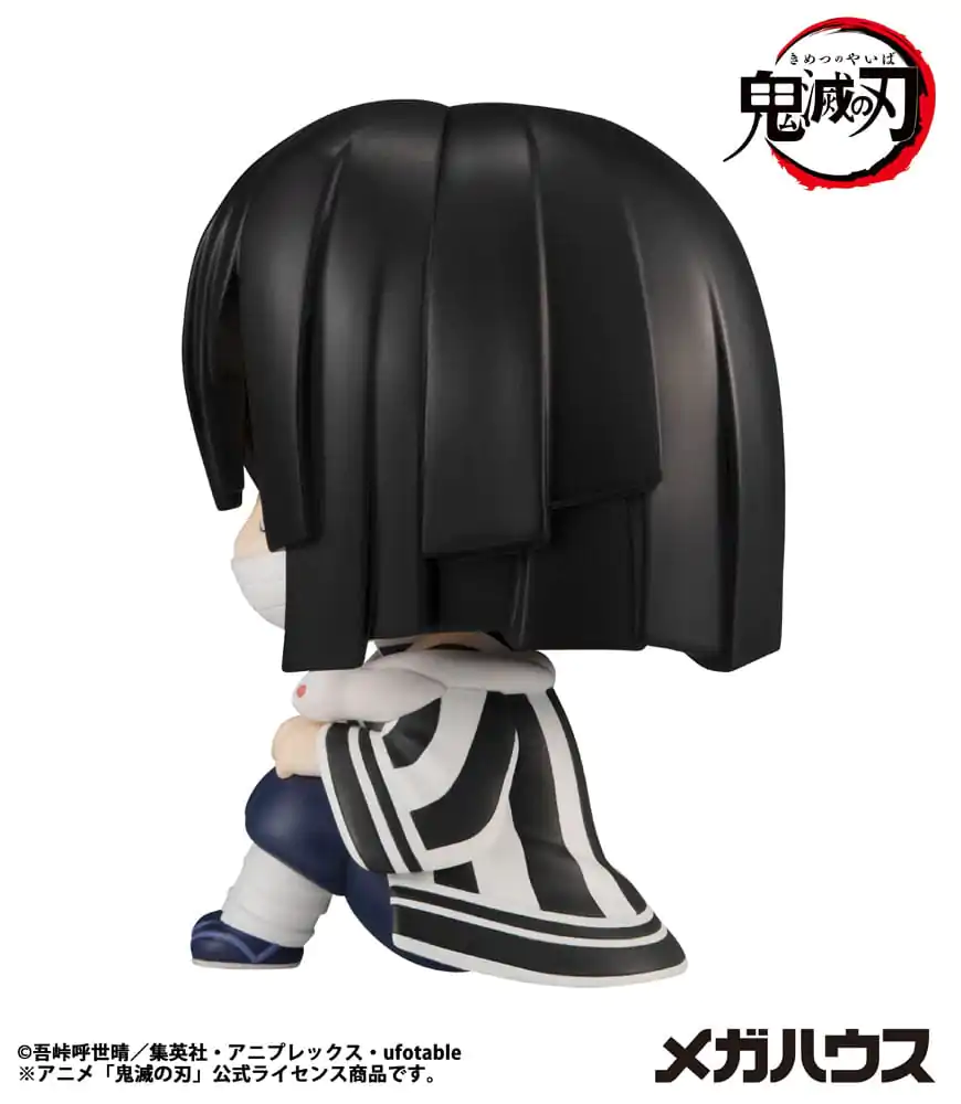 Demon Slayer Kimetsu no Yaiba Look Up PVC Statue Iguro Obanai 11 cm Produktfoto