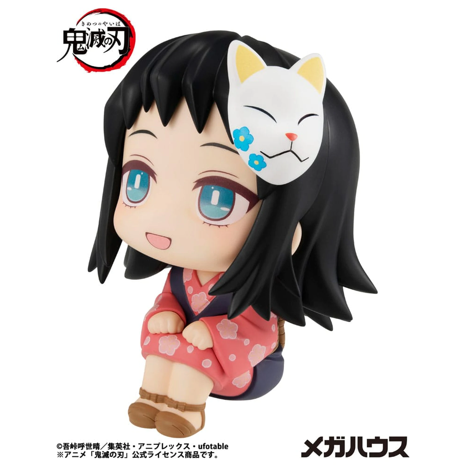 Demon Slayer Kimetsu no Yaiba Look Up PVC Statue Makomo 11 cm Produktfoto