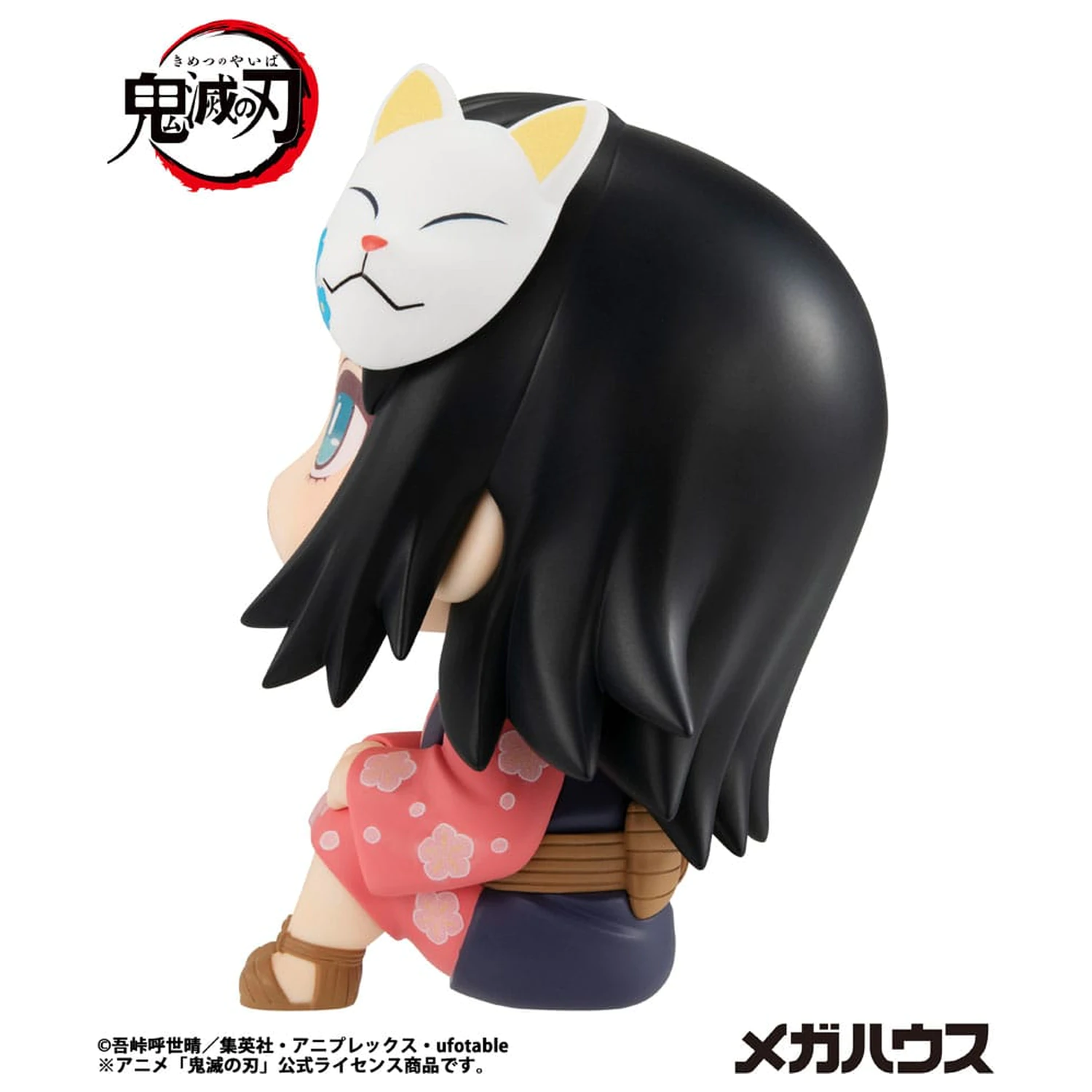 Demon Slayer Kimetsu no Yaiba Look Up PVC Statue Makomo 11 cm Produktfoto