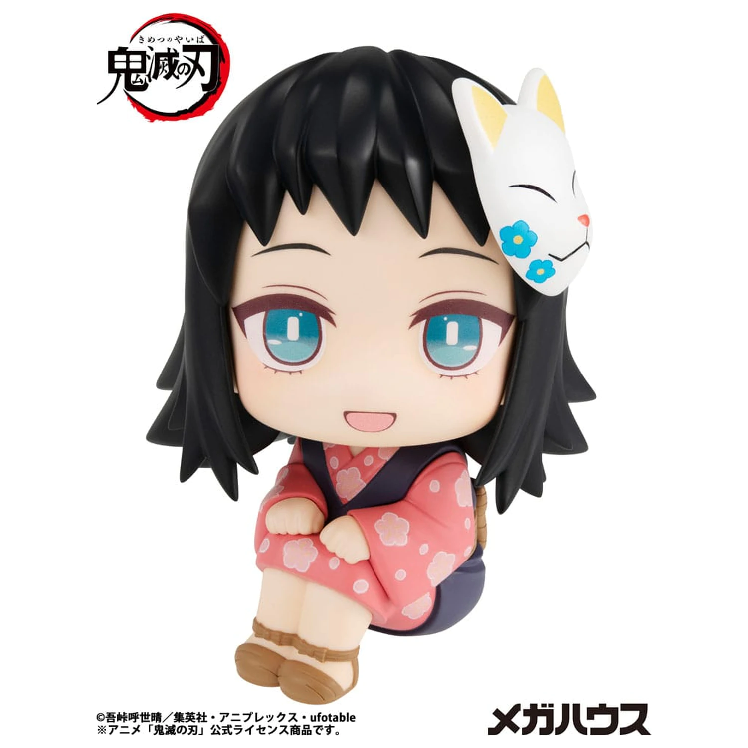 Demon Slayer Kimetsu no Yaiba Look Up PVC Statue Makomo 11 cm Produktfoto