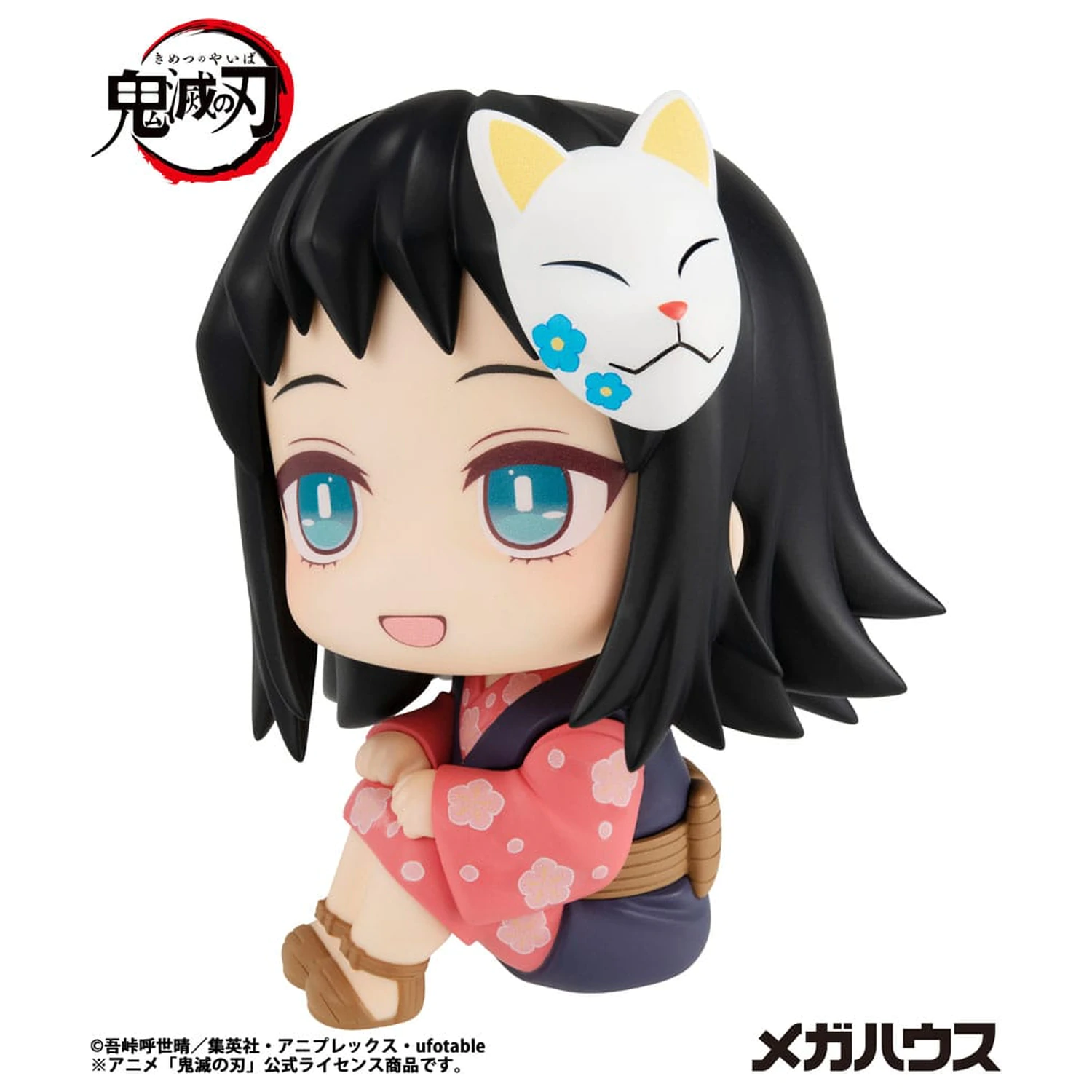 Demon Slayer Kimetsu no Yaiba Look Up PVC Statue Makomo 11 cm Produktfoto