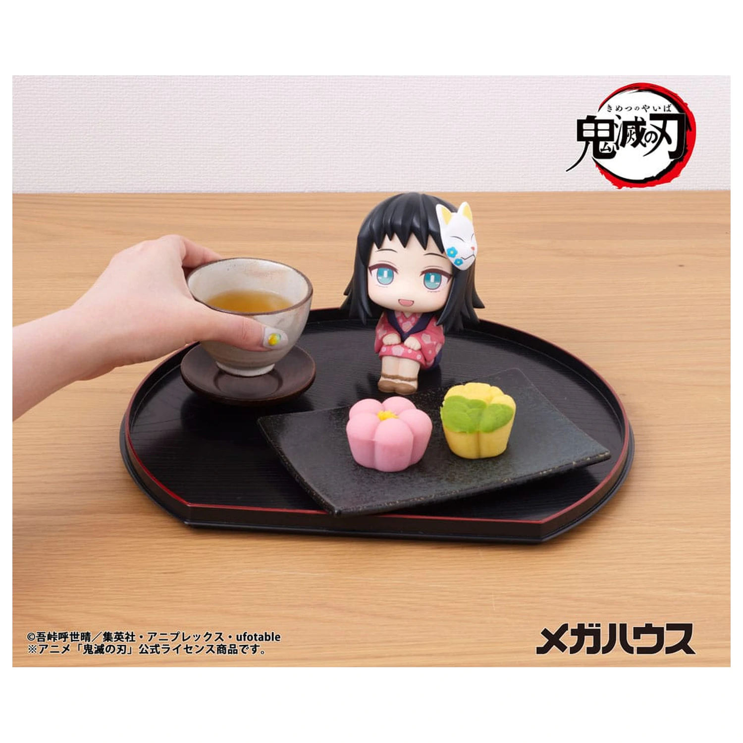 Demon Slayer Kimetsu no Yaiba Look Up PVC Statue Makomo 11 cm Produktfoto