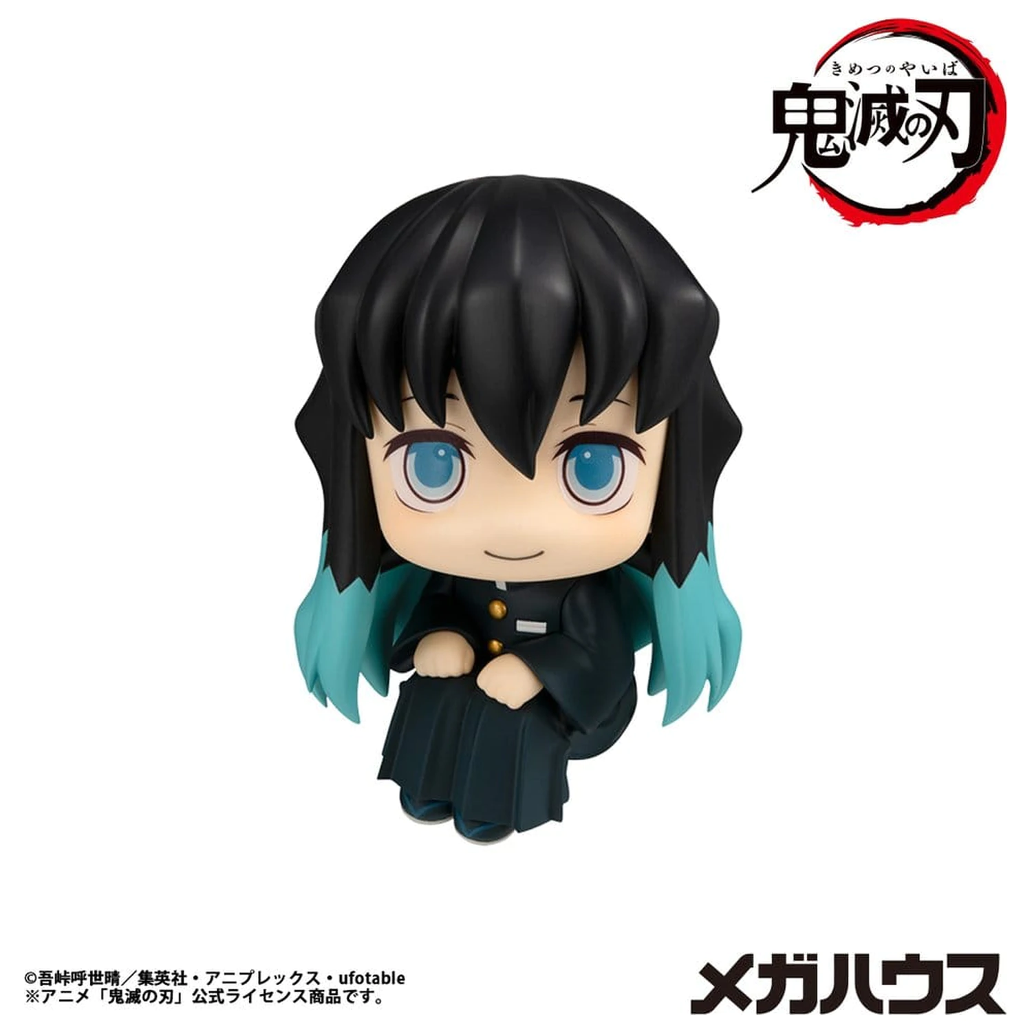 Demon Slayer: Kimetsu no Yaiba Look Up PVC Statue Muichiro Tokito Smile face Ver. 11 cm Produktfoto