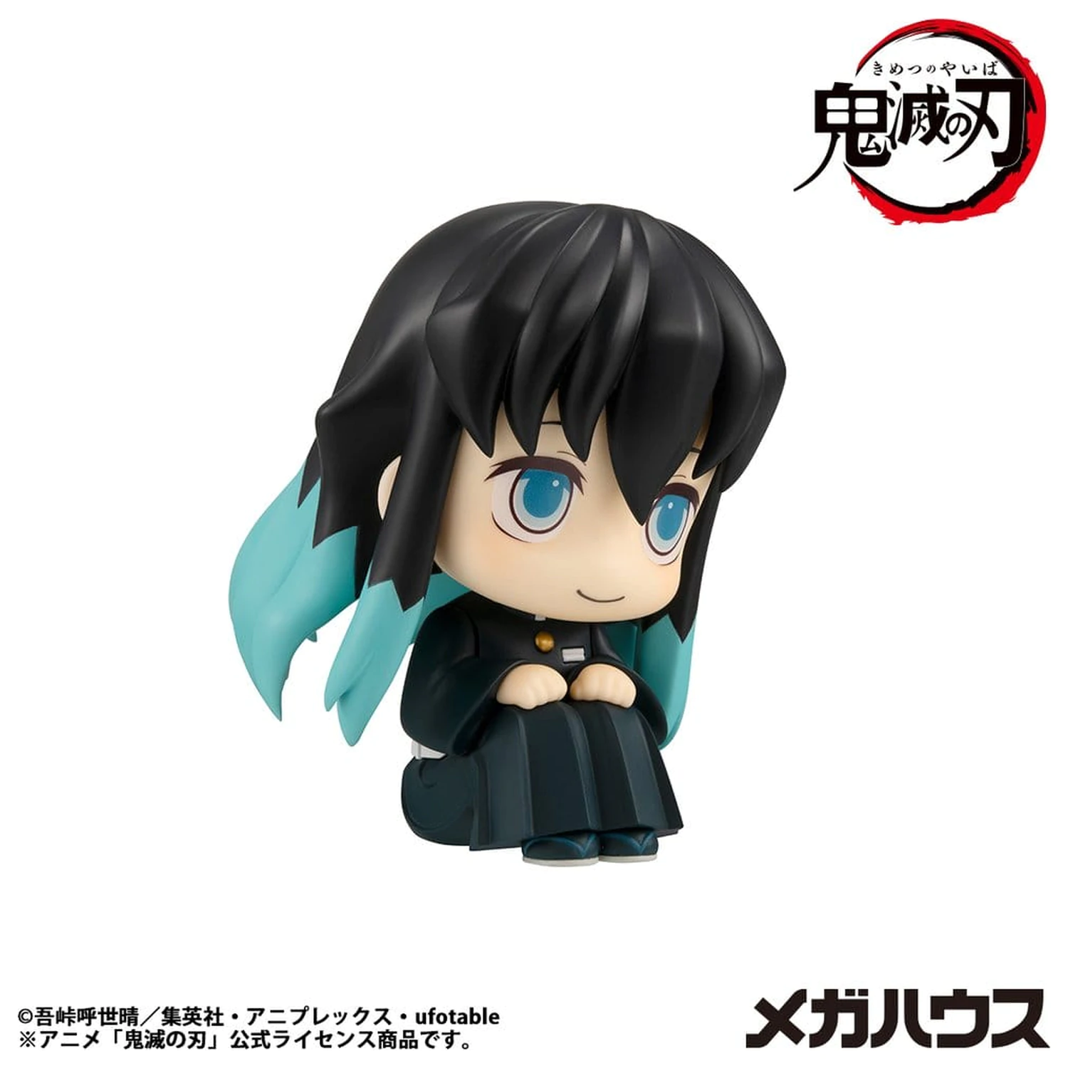 Demon Slayer: Kimetsu no Yaiba Look Up PVC Statue Muichiro Tokito Smile face Ver. 11 cm Produktfoto
