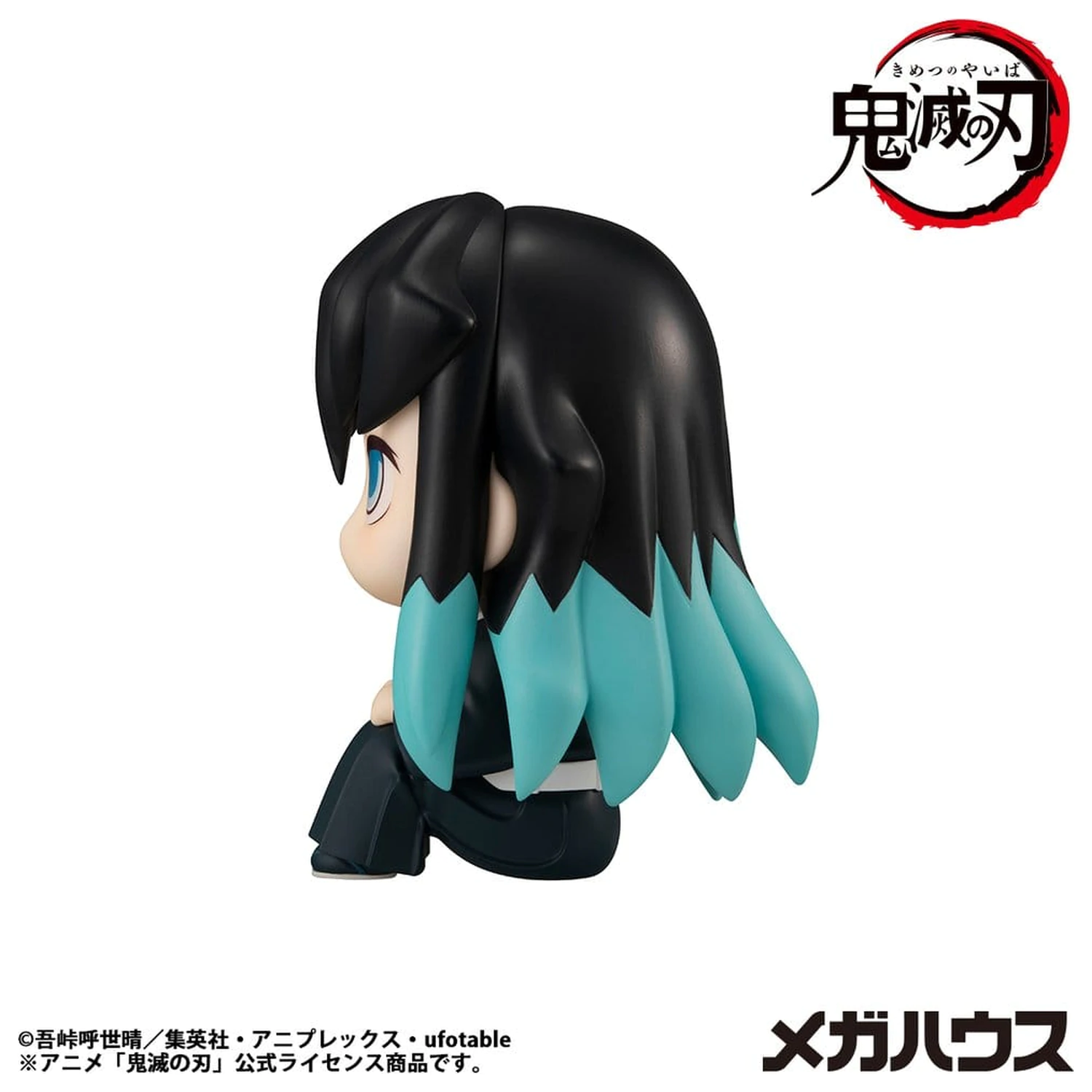 Demon Slayer: Kimetsu no Yaiba Look Up PVC Statue Muichiro Tokito Smile face Ver. 11 cm Produktfoto