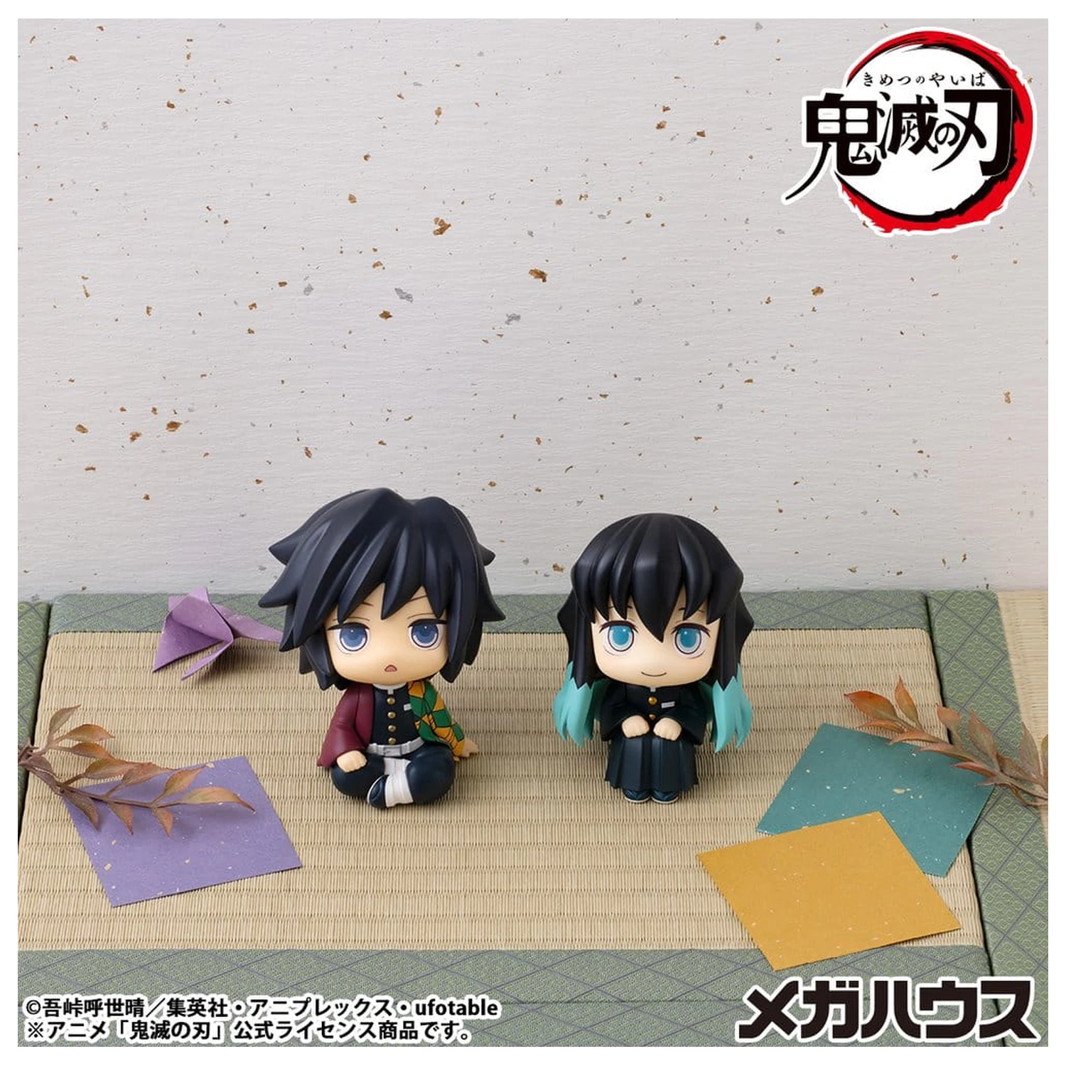 Demon Slayer: Kimetsu no Yaiba Look Up PVC Statue Muichiro Tokito Smile face Ver. 11 cm Produktfoto