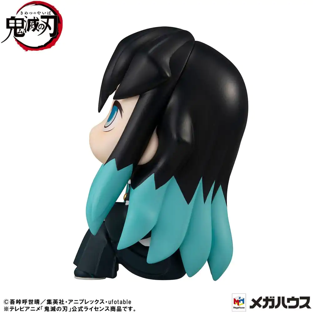 Demon Slayer: Kimetsu no Yaiba Look Up PVC Statue Muichiro Tokito Smile face Ver. 11 cm Produktfoto