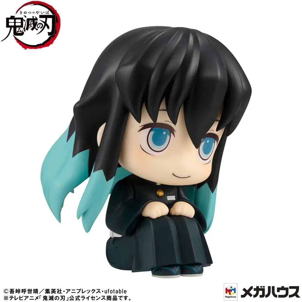 Demon Slayer: Kimetsu no Yaiba Look Up PVC Statue Muichiro Tokito Smile face Ver. 11 cm Produktfoto