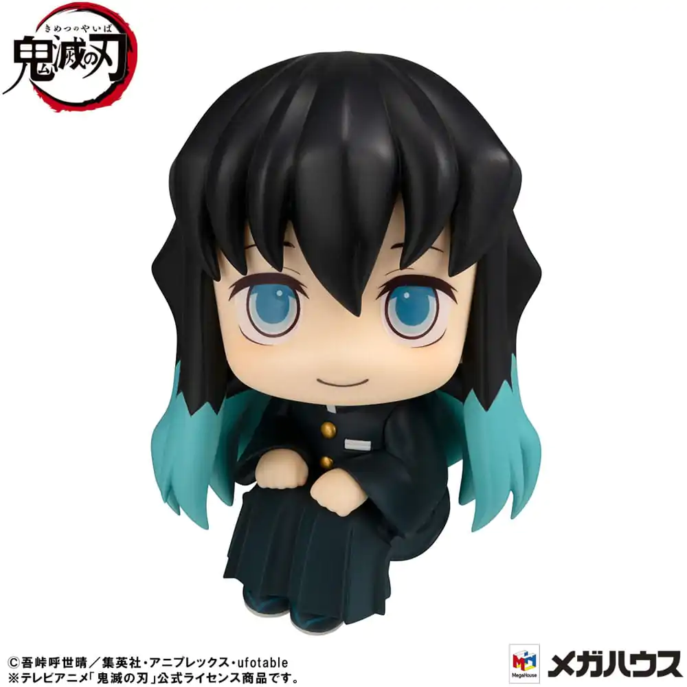 Demon Slayer: Kimetsu no Yaiba Look Up PVC Statue Muichiro Tokito Smile face Ver. 11 cm Produktfoto