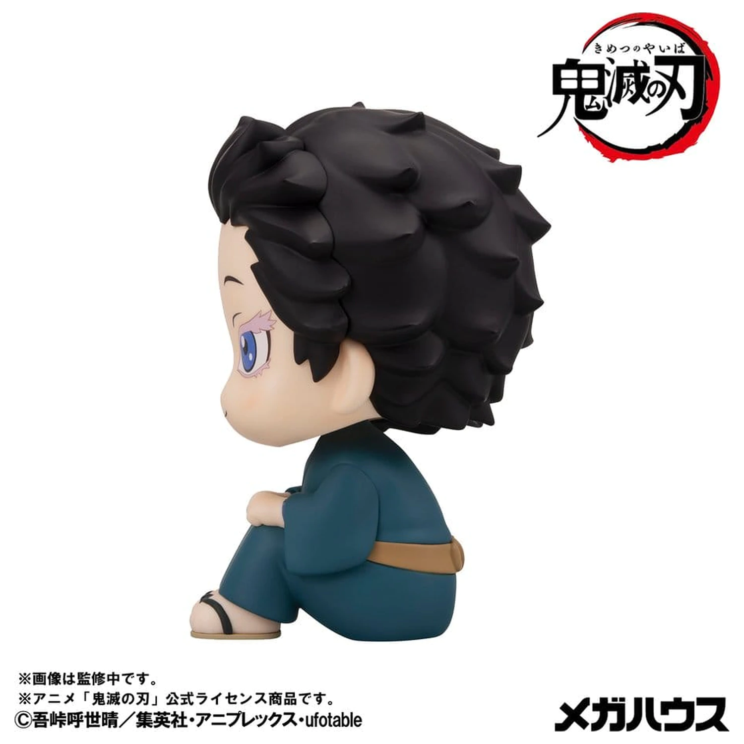 Demon Slayer: Kimetsu no Yaiba Look Up PVC Figur Hakuji 11 cm Produktfoto