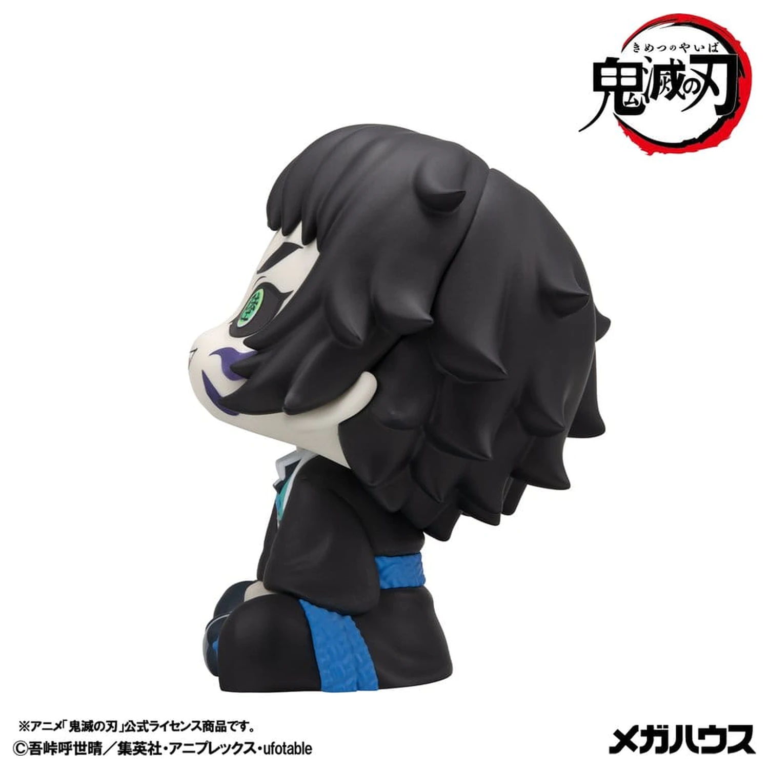 Demon Slayer: Kimetsu no Yaiba Look Up PVC Figur Kaigaku 11 cm Produktfoto