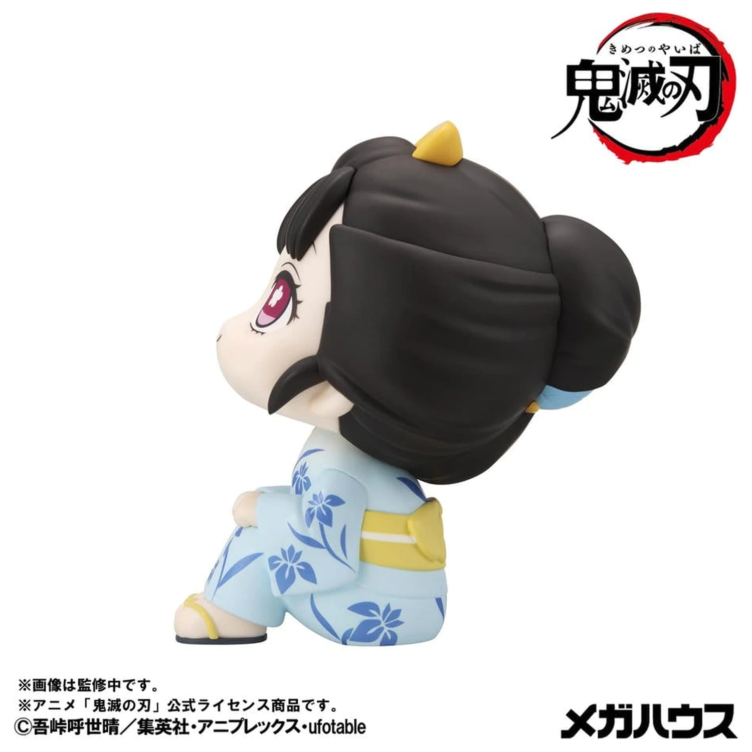 Demon Slayer: Kimetsu no Yaiba Look Up PVC Figur Koyuki 11 cm Produktfoto