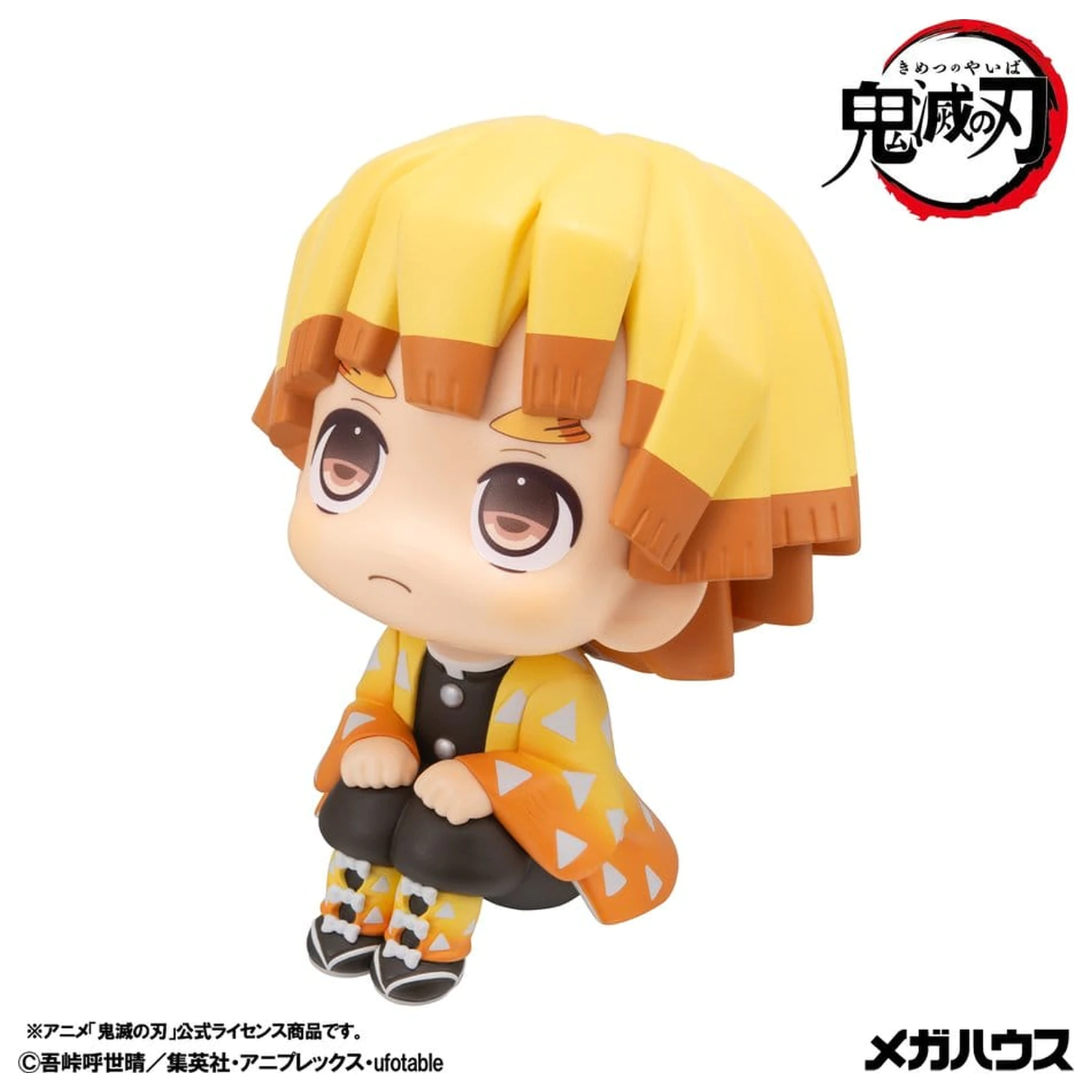 Demon Slayer: Kimetsu no Yaiba Look Up PVC Figur Zenitsu Agatsuma Grumpy Ver. 11 Zentimeter Produktfoto