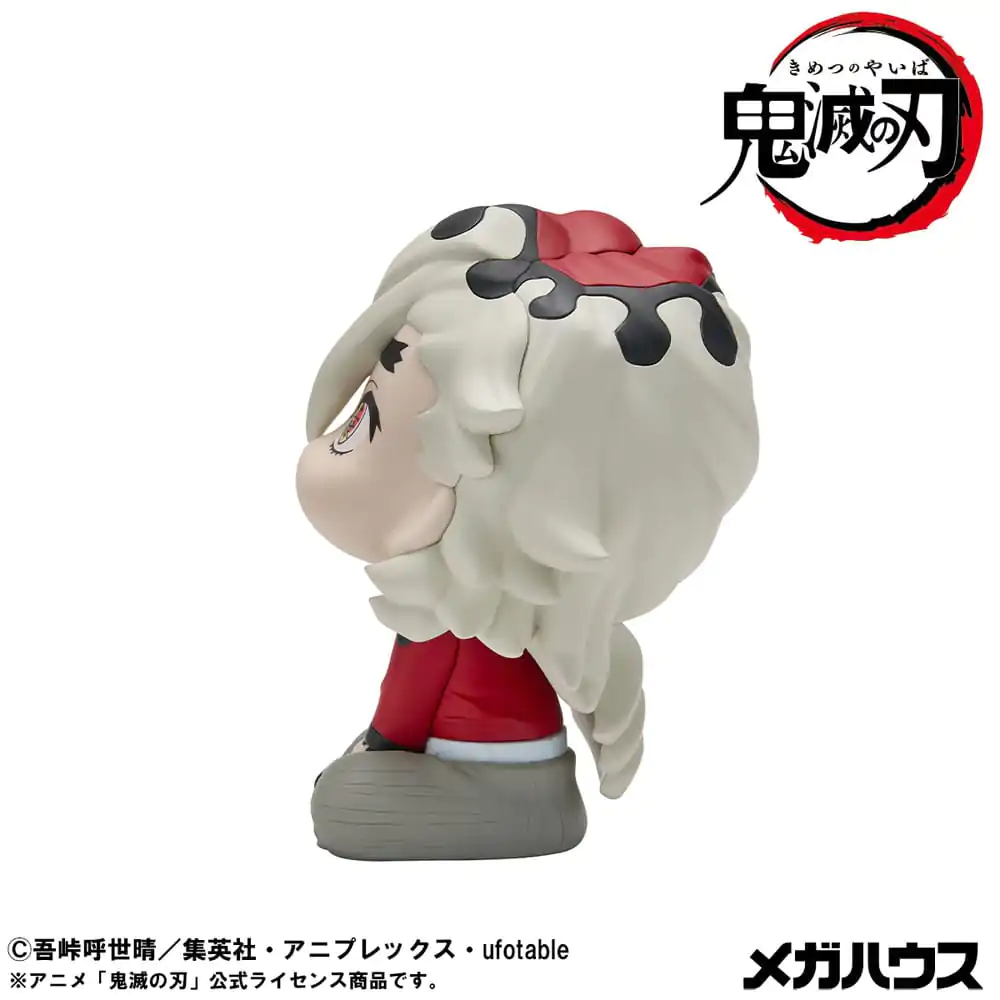 Demon Slayer Kimetsu no Yaiba Look Up PVC Statue Douma 11 cm Produktfoto