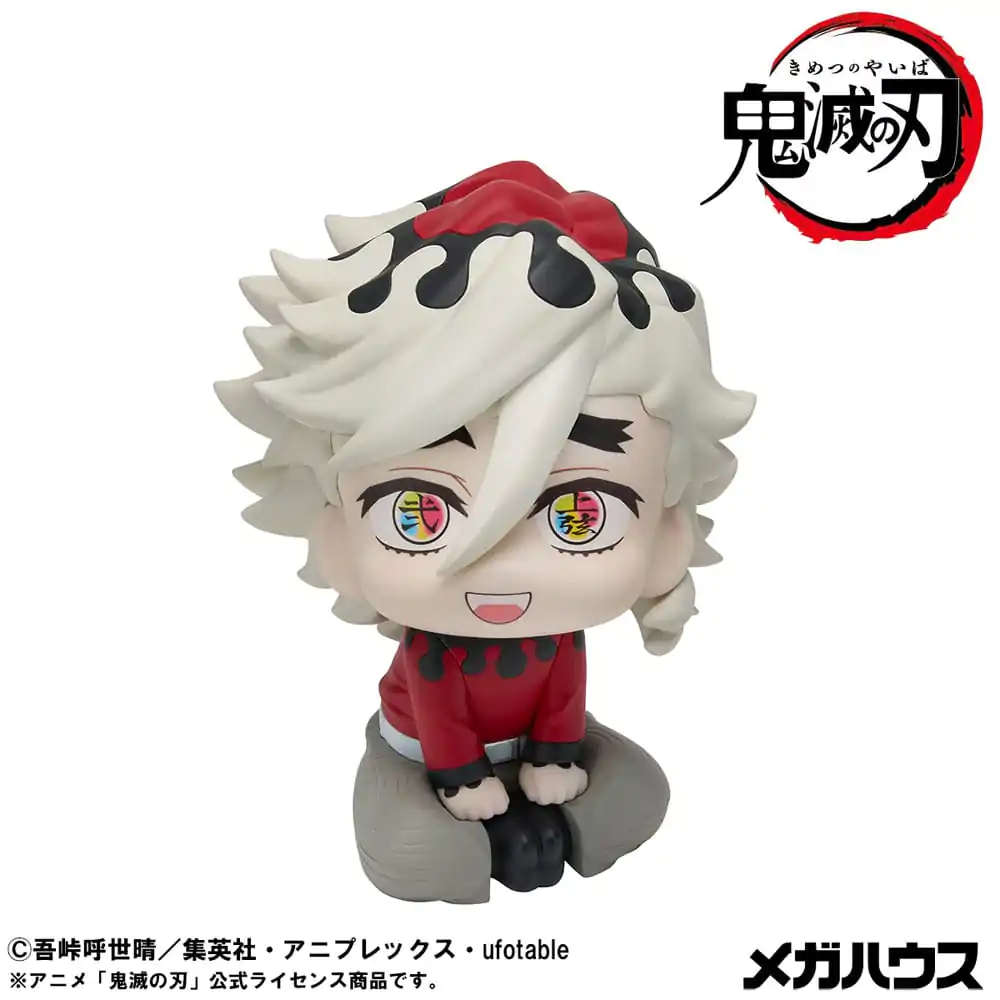 Demon Slayer Kimetsu no Yaiba Look Up PVC Statue Douma 11 cm Produktfoto