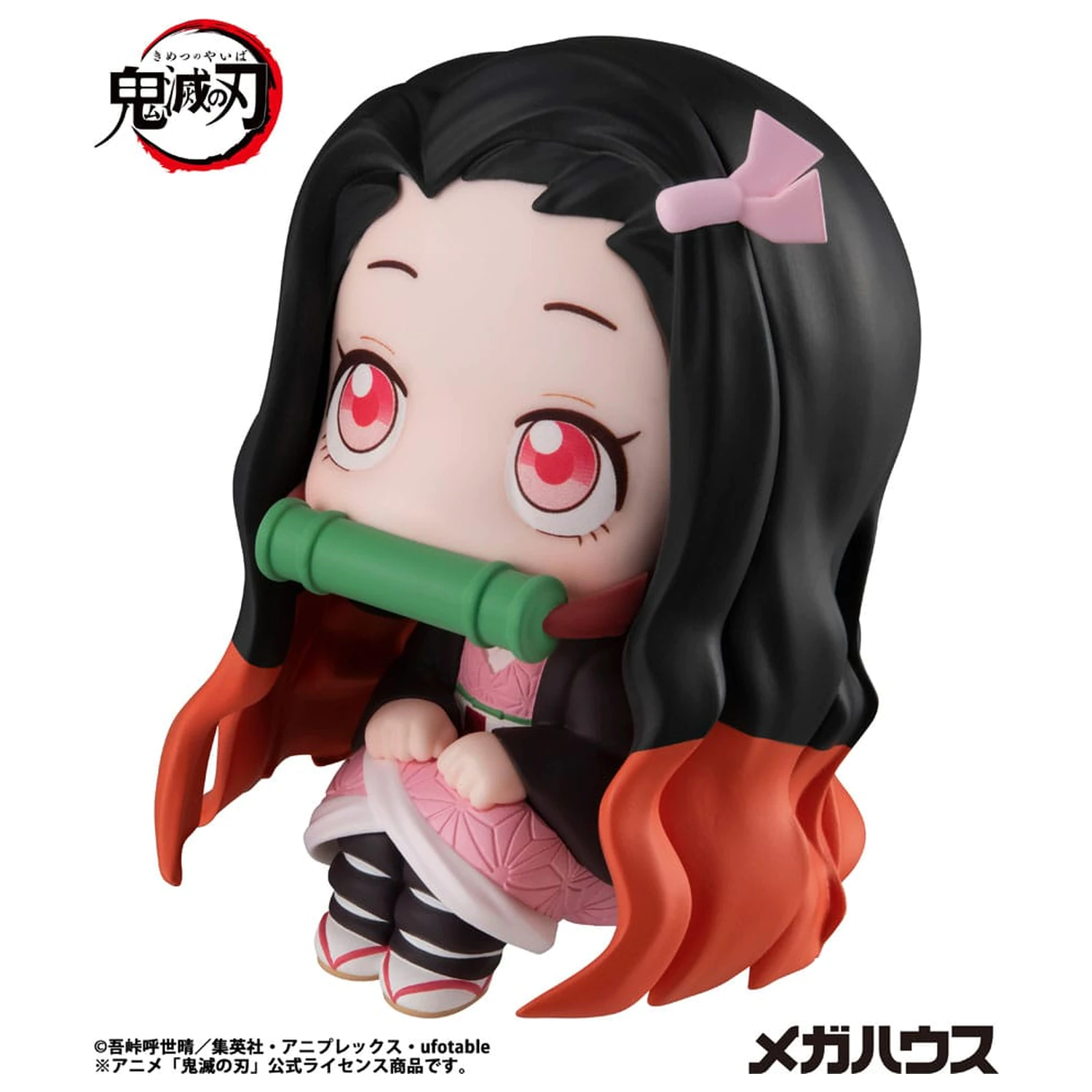 Demon Slayer Kimetsu no Yaiba Look Up PVC Statue Nezuko Kamado 11 cm Produktfoto